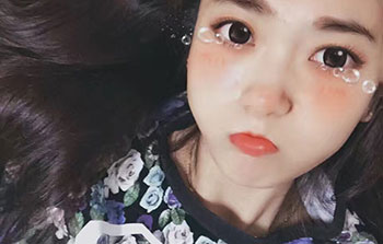 Suri